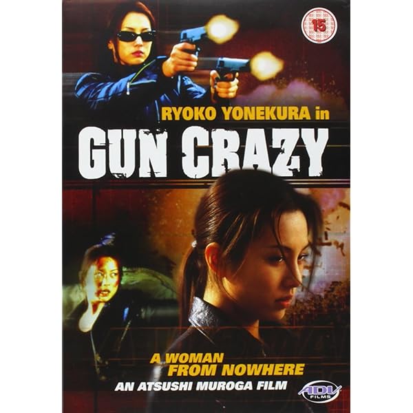 その他 Razorblade City [DVD] madness 音楽・映像 【中古】(未使用・未開封品)Razorblade City